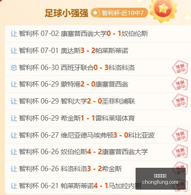 爱游戏体育,体育赛事,足球,爱游戏体育,体育赛事,足球,篮球,网球,体育新闻,在线直播,运动分析,体育社区,体育资讯,体育视频