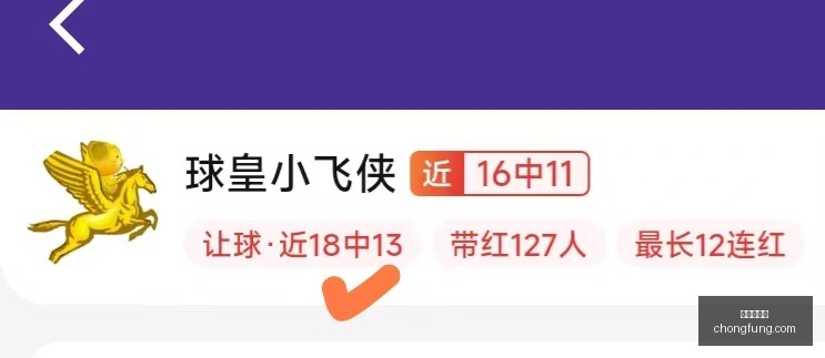 爱游戏体育,体育赛事,足球,爱游戏体育,体育赛事,足球,篮球,网球,体育新闻,在线直播,运动分析,体育社区,体育资讯,体育视频