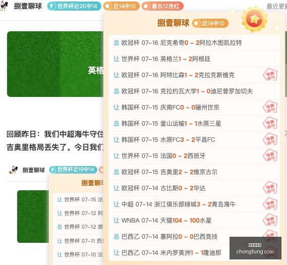 爱游戏体育,体育赛事,足球,爱游戏体育,体育赛事,足球,篮球,网球,体育新闻,在线直播,运动分析,体育社区,体育资讯,体育视频