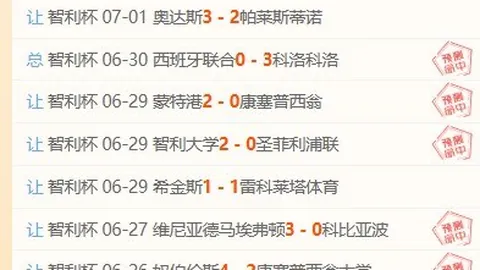 爱游戏体育 103203
