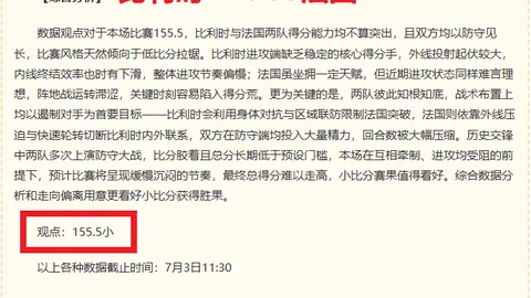 爱游戏体育 110129